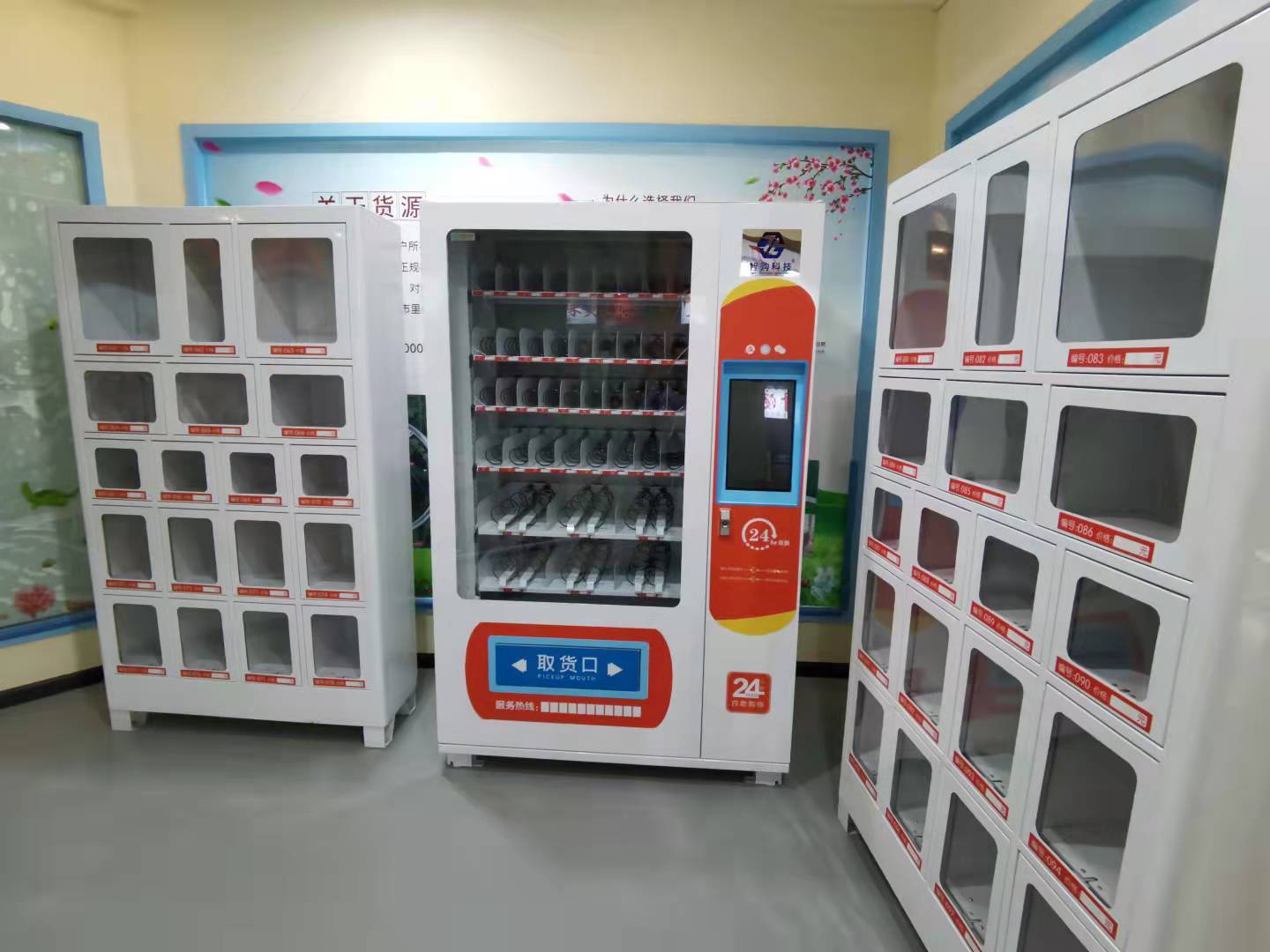 ��ο��������Ʒ�����ۻ���������һ���ӿ�����