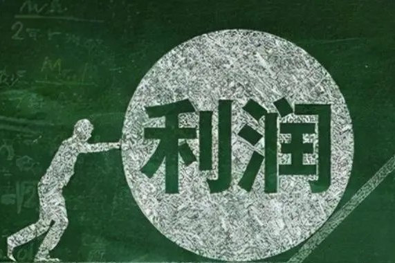 开一家成人用品外卖店赚钱吗?市场优势有哪些? 开一家成人用品外卖店赚钱吗?市场优势有哪些?