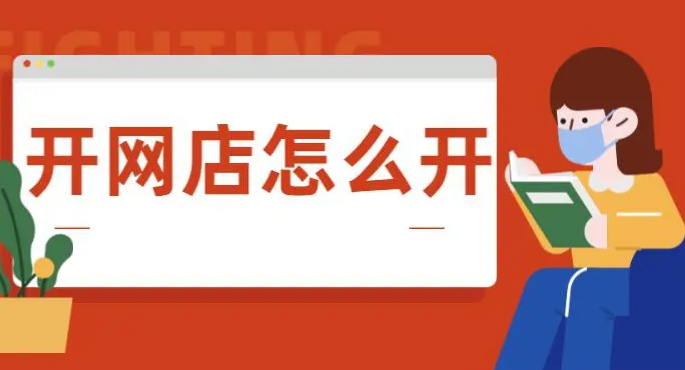 �ؿ���������Ʒ���������ӯ���𣿽��ؿ�������