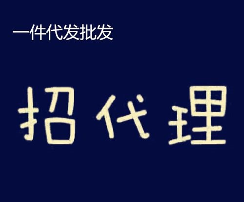 ƴ��������Ʒ������ô���У���ı���������