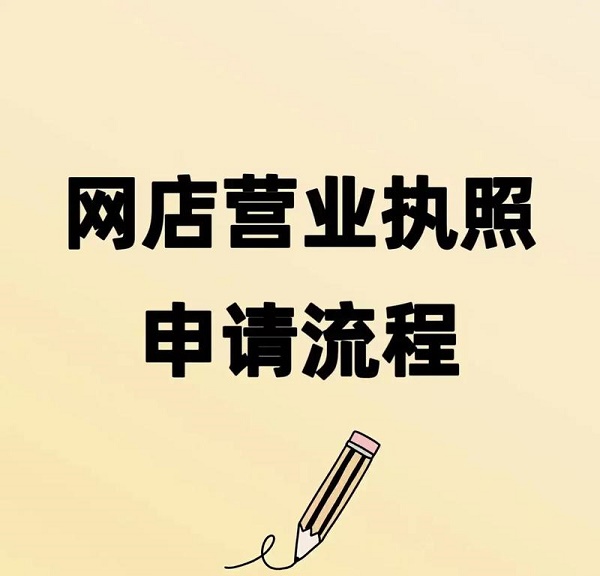 ��������Ʒ����Ҫ����ʲô������û������ô�㣿