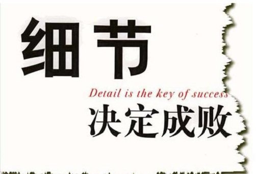90后开成人情趣用品店铺,分享下开店步骤和成本 90后开成人情趣用品店铺,分享下开店步骤和成本