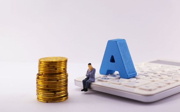 �����ۻ�������Ʒ����ˣ�����Ҫ�����ټ��˷ѣ�