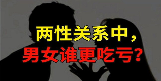 成人用品作为一个产业是适合男性创业更适合女性? 成人用品作为一个产业是适合男性创业更适合女性?