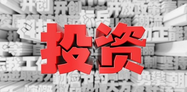 成人情趣用品开设一家京东外卖店需要怎么做?合作单干专属模式 成人情趣用品开设一家京东外卖店需要怎么做?合作单干专属模式