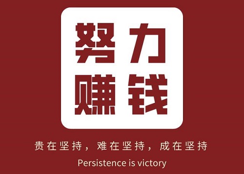 ������Ʒʲôģʽ�ʺ����־�Ӫ��ʵ�塢�����������ꣿ