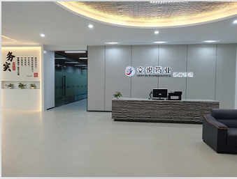 ��һ���˽⽻��ҩҵ