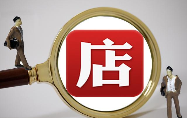 �뿪һ�ҳ�����Ʒ��Ӧ����ô����ѡ��ģʽ����Ҫ