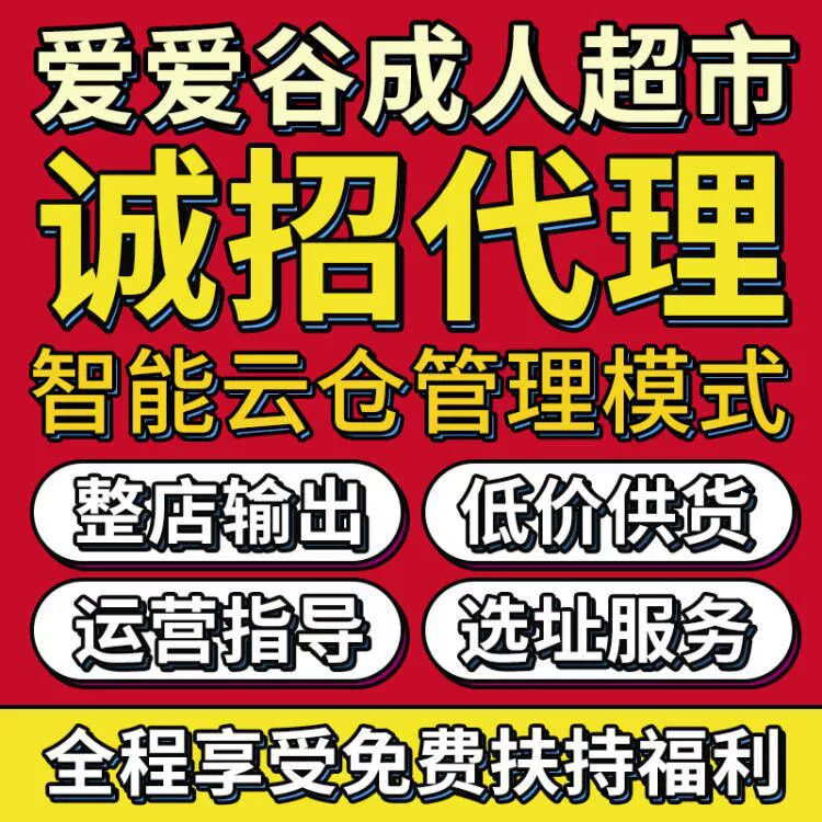 �����ȳ�����Ʒ��μ����أ�������Ҫʲô������