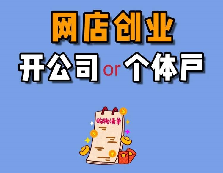 ��������Ʒ����ϸ�ں�Ҫ����ʲô�����˽�����Ҫ���ٶԽ�