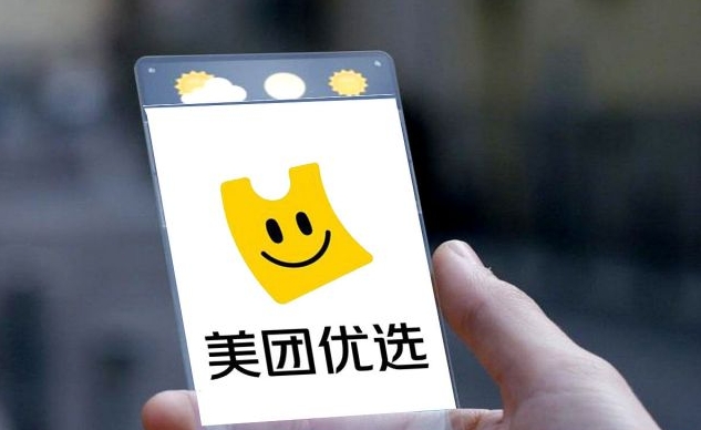 ������Ʒ���ŵ�ӯ������أ�������Σ������ܷ�����׬Ǯ��