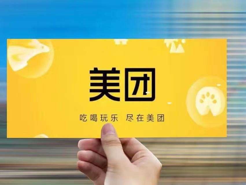 ������Ʒ���������꿪�����̣�����С����ô��֣�