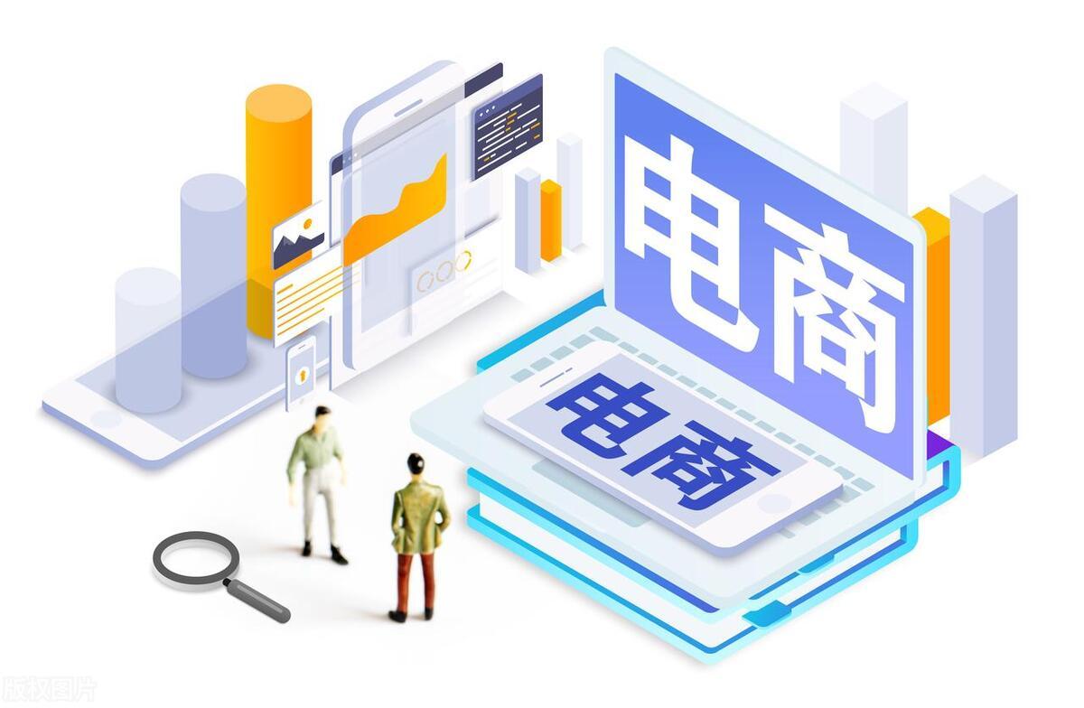 在电商时代,成人情趣用品电商好做吗? 在电商时代,成人情趣用品电商好做吗?