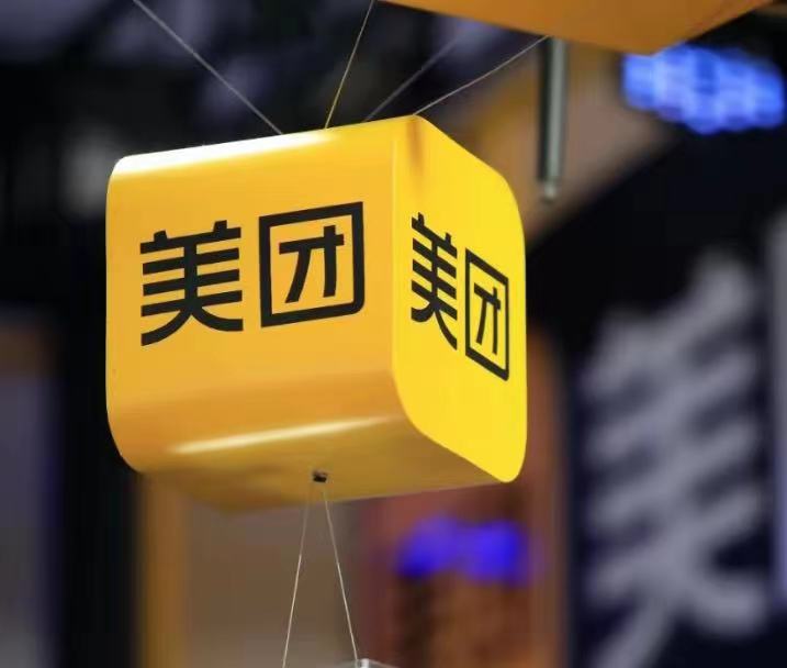 �ؿ���������Ʒ���������꿪�����̼�������ϸ��������