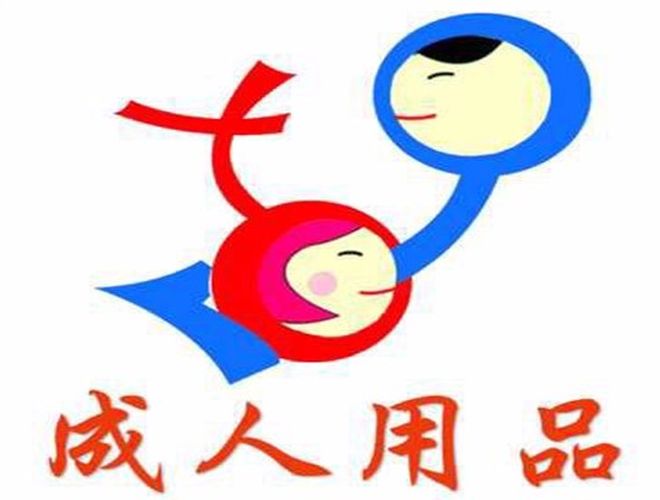 ���ų���������PK�����ۻ��꣬˭�Ǵ�ҵ��**��ѡ��