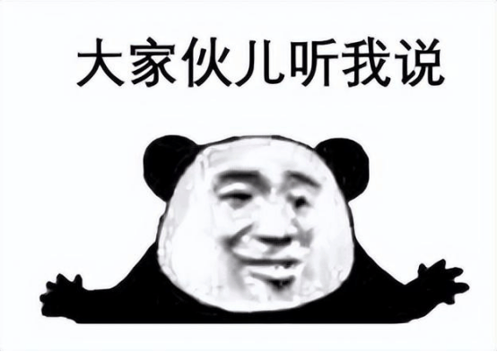 成人用品店主必看:外卖平台之外,如何寻找新的利润增长点 成人用品店主必看:外卖平台之外,如何寻找新的利润增长点