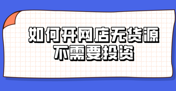 ��������Ʒ���޻�Դ��������𣿰�ȫ�ȸ���