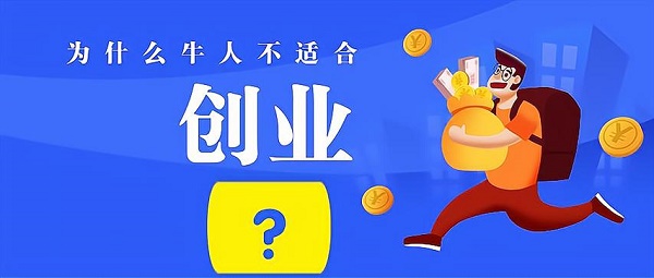 С�׿��ҳ�����Ʒ����Ҫ��ô��������Ͷ�ʲ���ä��