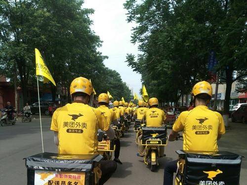 ������Ʒ������פ��Ӫ�ĸɻ�ָ��