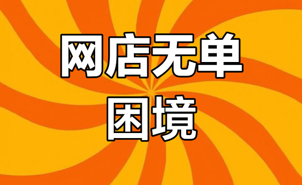 ȫ�����ԣ���������Ʒ����ľ������