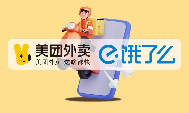 开成人外卖店如何做好隐私保护,想开店的看过来了! 开成人外卖店如何做好隐私保护,想开店的看过来了!