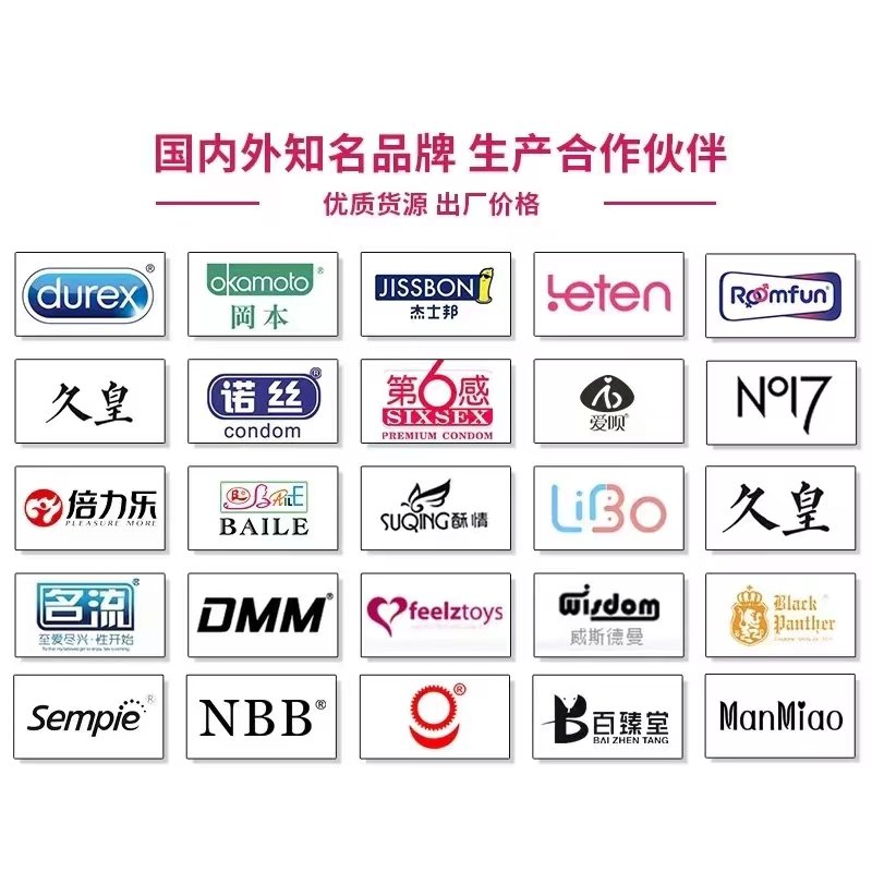 �����ȳ�����Ʒ�����̺���Ʒ���ٴ�����