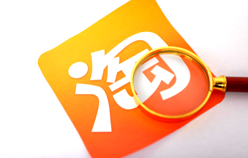 ���Ա���ô��������Ȥ������Ʒ��