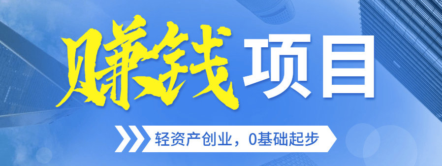 ���������Ʒ������һ��Ͷ���봴ҵ�Ļ�����