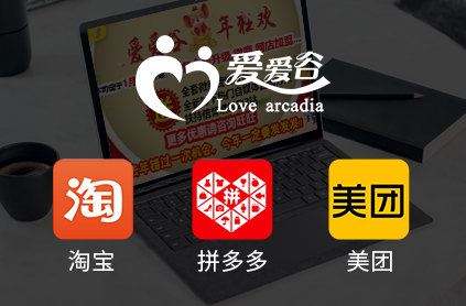 加盟爱爱谷成人用品:发展模式引领创业新风尚 加盟爱爱谷成人用品:发展模式引领创业新风尚