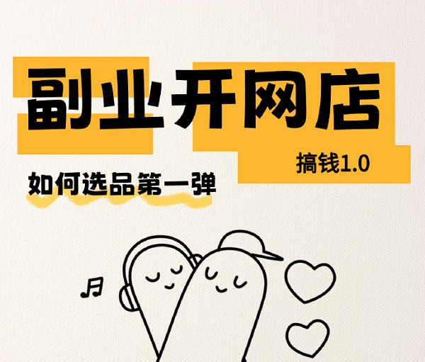 ��Ȥ��Ʒ������פ��ô�����˻��ʺܸ���