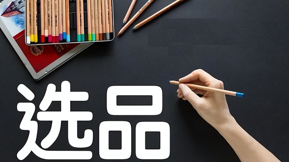 ���ֿ�������Ʒ�������ѡƷ��