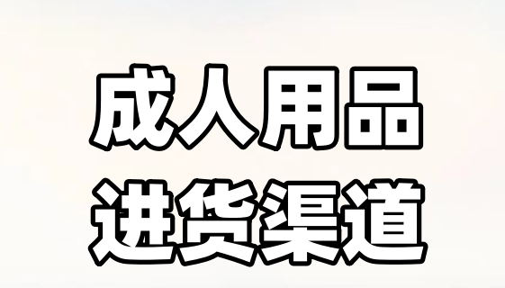 ������Ʒ���Դ���Щ����������