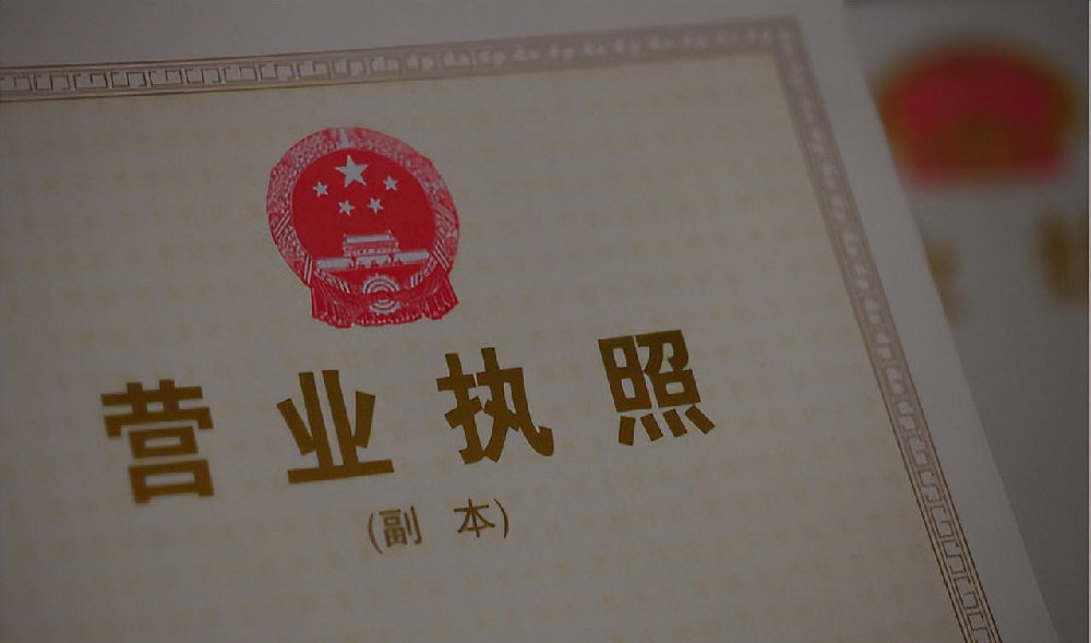 你真的会找供货商吗?这些成人用品供货商千万别碰!! 你真的会找供货商吗?这些成人用品供货商千万别碰!!