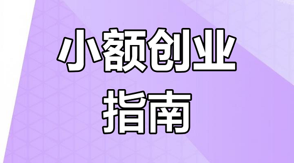 ������Ʒ����û��������ô���������Ҳ��ƽ̨