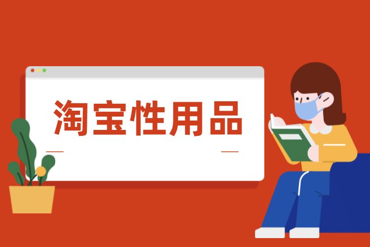 ������Ʒ�Ա�������ƹ㷽ʽ����Щ��������������