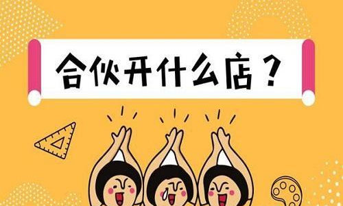 ������Ʒ�����������ô����Ͷ��ģʽ��ôѡ��