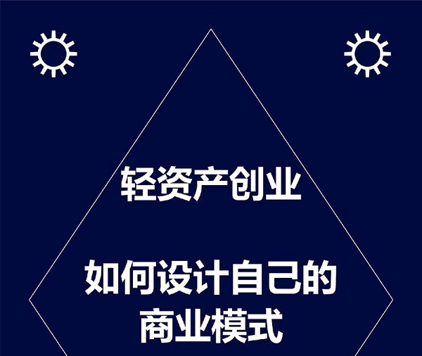 ���ų�����Ʒ�����������ꣿ���ڻ�����פƽ̨��