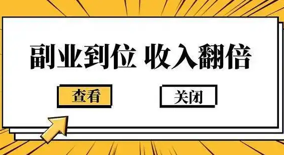 ��������Ʒ�겻���ף���������+�����ĵ�����Ӫ����