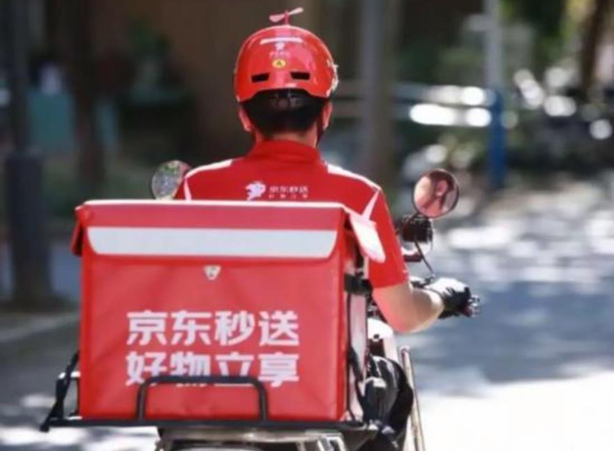 京东成人用品外卖店怎么开?在哪里进货? 京东成人用品外卖店怎么开?在哪里进货?