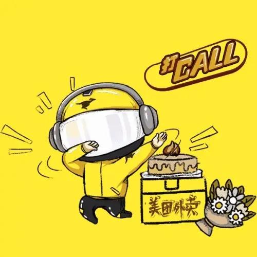 ��������Ʒ��������Ҫ����ʲô��������ô���ꣿ