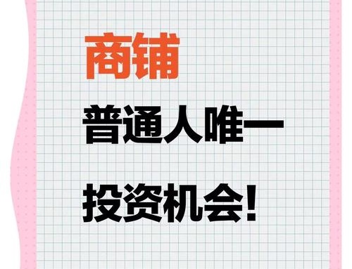 ���ִ��㿪ʼ��һ�ҳ�����Ʒ����β���������ϸ��Щ�ɻ�