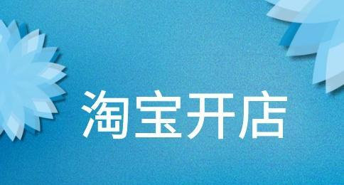 成人情趣用品网店的市场前景如何?热门创业风口 成人情趣用品网店的市场前景如何?热门创业风口