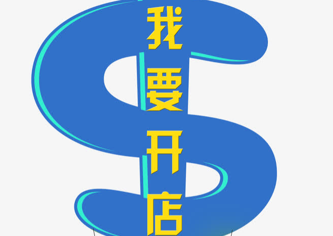 ��һ�ҳ�����Ʒ���������ʲô���ʣ����������������ģ�