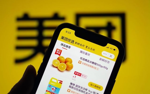 ���˳�����Ʒ���������꣬�����в��У��ɱ�Ͷ�����أ�