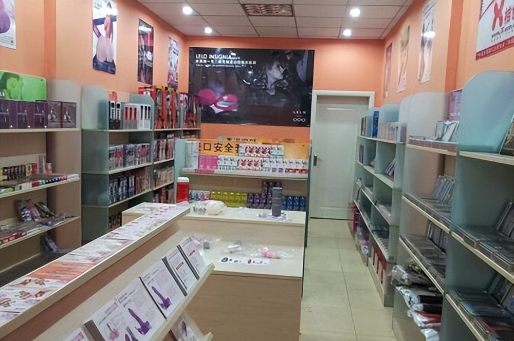 开成人用品无人超市自助店指南与注意事项 开成人用品无人超市自助店指南与注意事项
