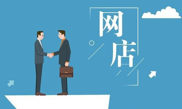 ������Ȥ��Ʒ������ô����Ϊʲô��ô������ѡ�񿪵ꣿ