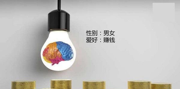 �����ȳ��˼��ˣ�Я�ֹ����Ƹ�֮·������Ů�Դ�ҵ��ƪ��