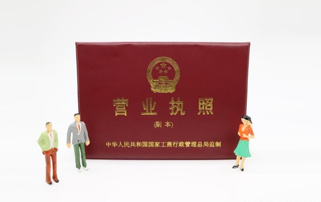 ����Ȥ��Ʒ��ǰ���ʣ�Ӫҵִ�վ�Ӫ��Χզ�Ͷ��Ҫ������Ǯ��