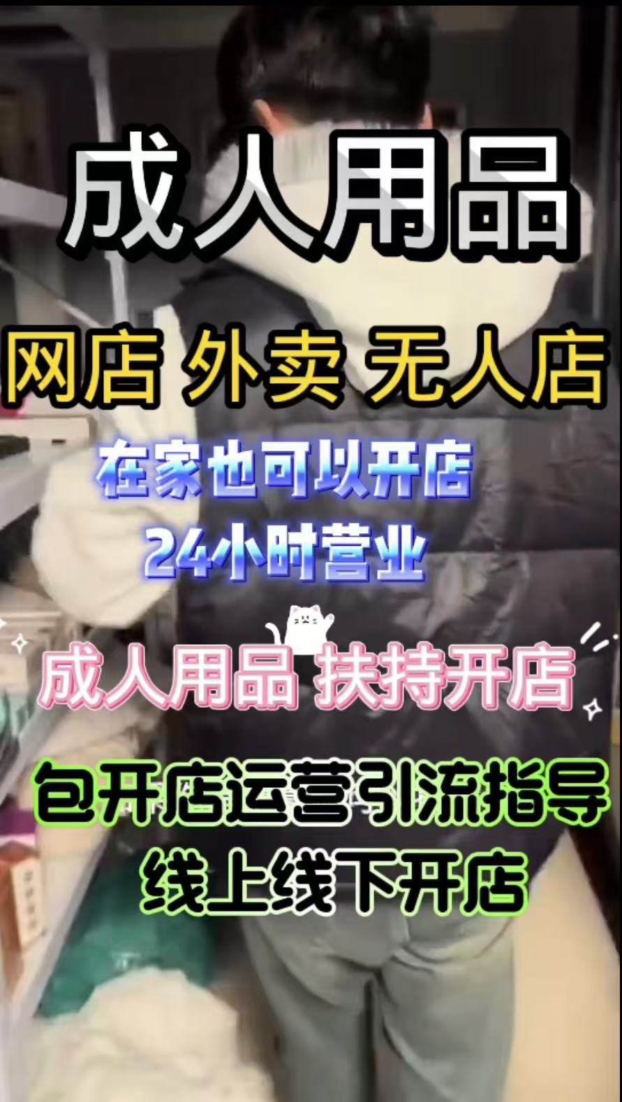 ����🆘���ڼ����ž��ܸ�Ǯ��С�ɱ���ҵ�����ڵ��ˣ�