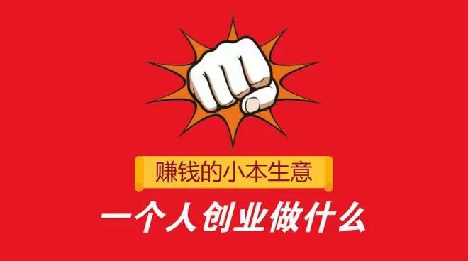 成人用品无人店怎么开?新手看完这篇就知道了! 成人用品无人店怎么开?新手看完这篇就知道了!